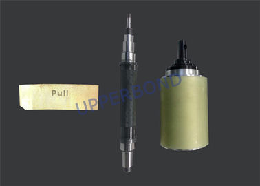 satın al Folyo Kağıdı Değiştirmek İçin Çelik Kabartma Rulo GDX2 Packer Makinası Yedek Parçaları Çevrimiçi üretim